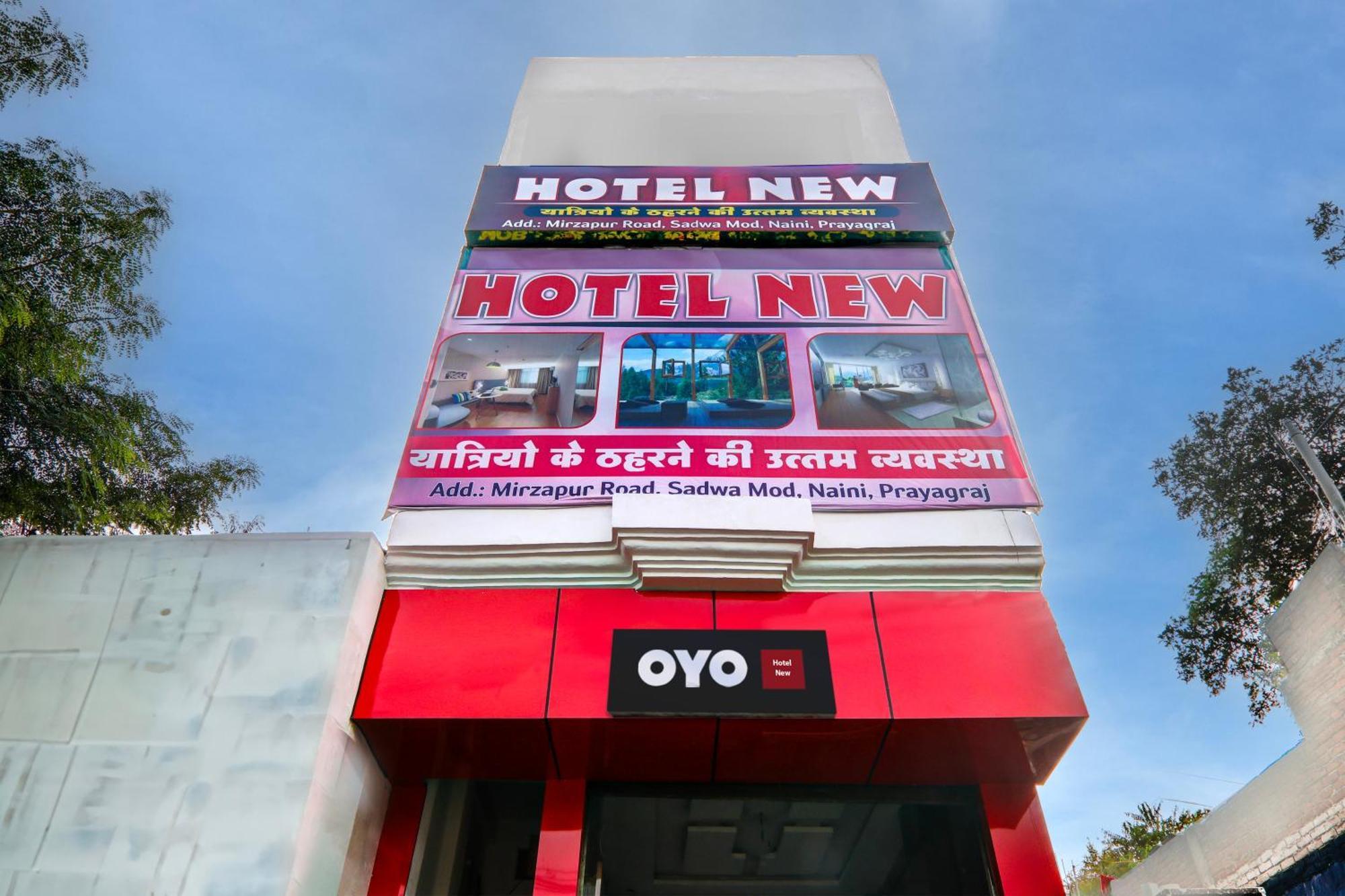 Hotel O New Allāhābād Junction Exteriör bild